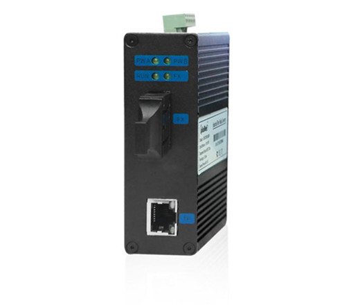 小型百兆1光1電工業(yè)級光纖收發(fā)器