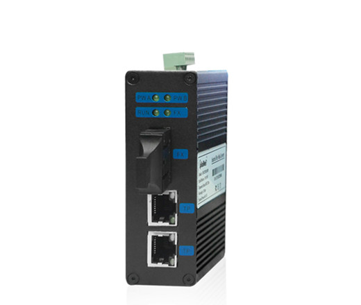小型百兆1光2電工業(yè)級光纖收發(fā)器